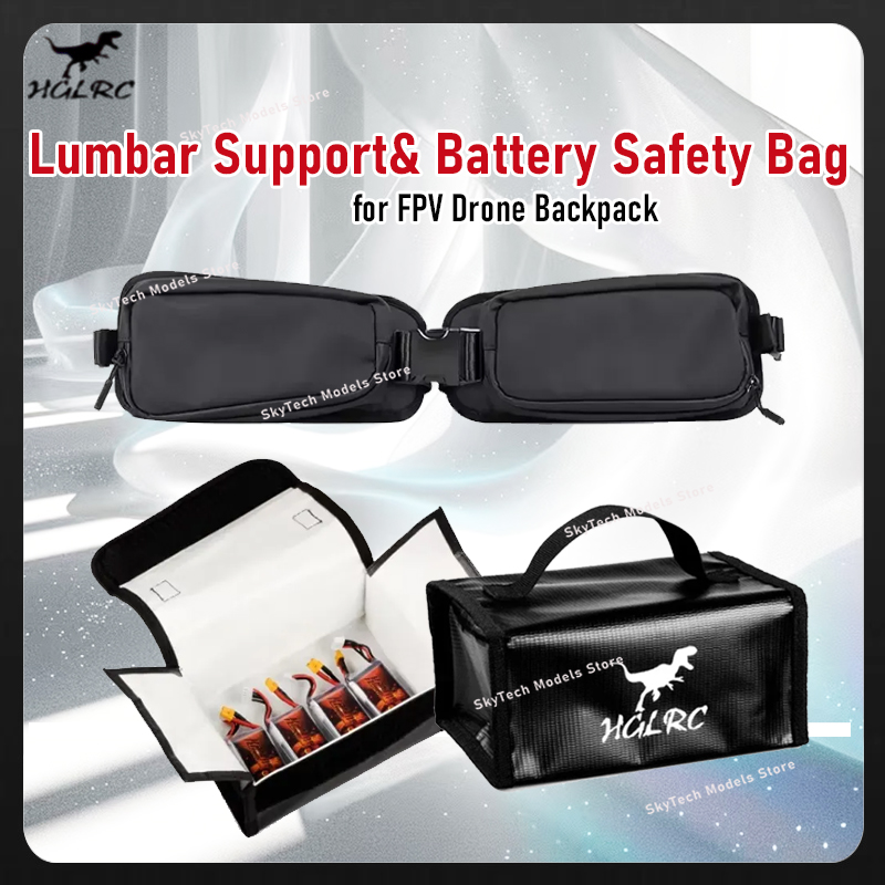 Lipo Battery Fireproof Safety Charge Box - HGLRC ergonomisch lendenkussen en brandwerende lipo-veiligheidszak,