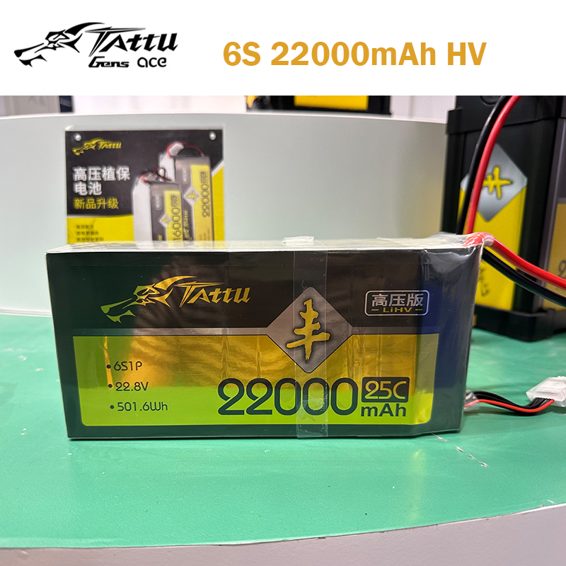 Tattu 6S 22000Mah Lipo Battery - Tattu Uav Hv Lipo Batterij 6S