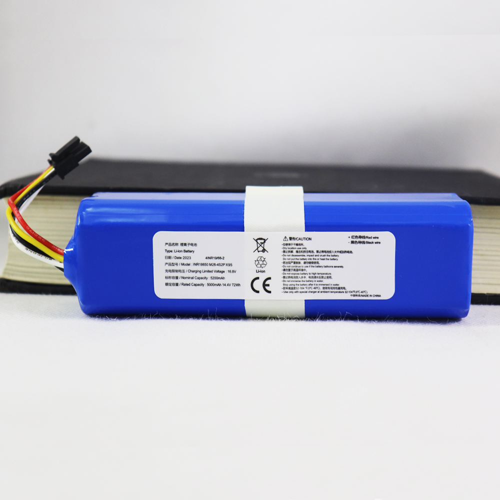 Hoge Kwaliteit INR18650 M26-4S - 4S Lipo Battery 14.8V 6000Mah recensie en prijs