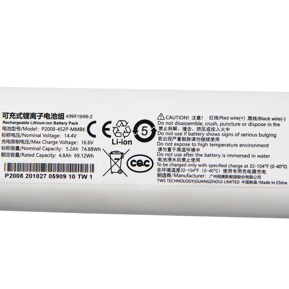 14.4V Vervangende Batterij P20 - 4S Lipo Battery 14.8V 6000Mah recensie en prijs